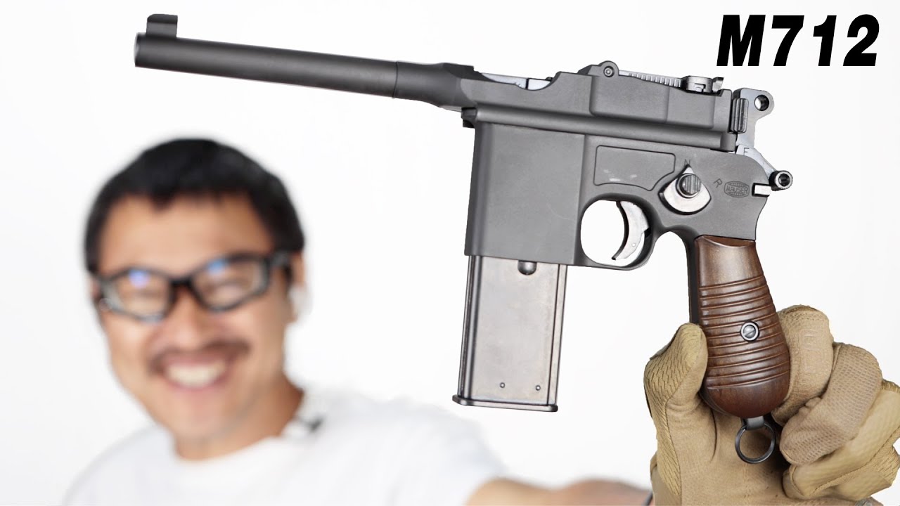 モーゼル公式 M712 ノーマルバレル ブラックヘビーウエイト ガスガン