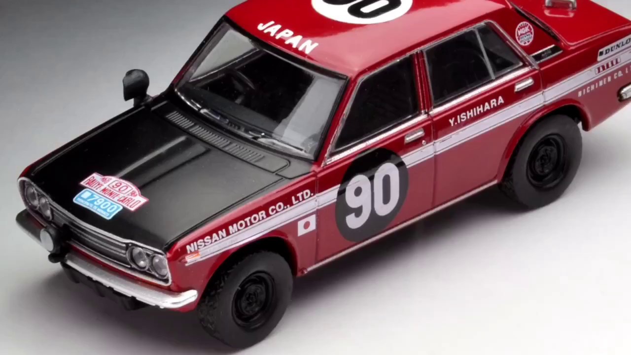 LV-栄光への5000キロ ダットサンブルーバード | 製品をさがす | tomica