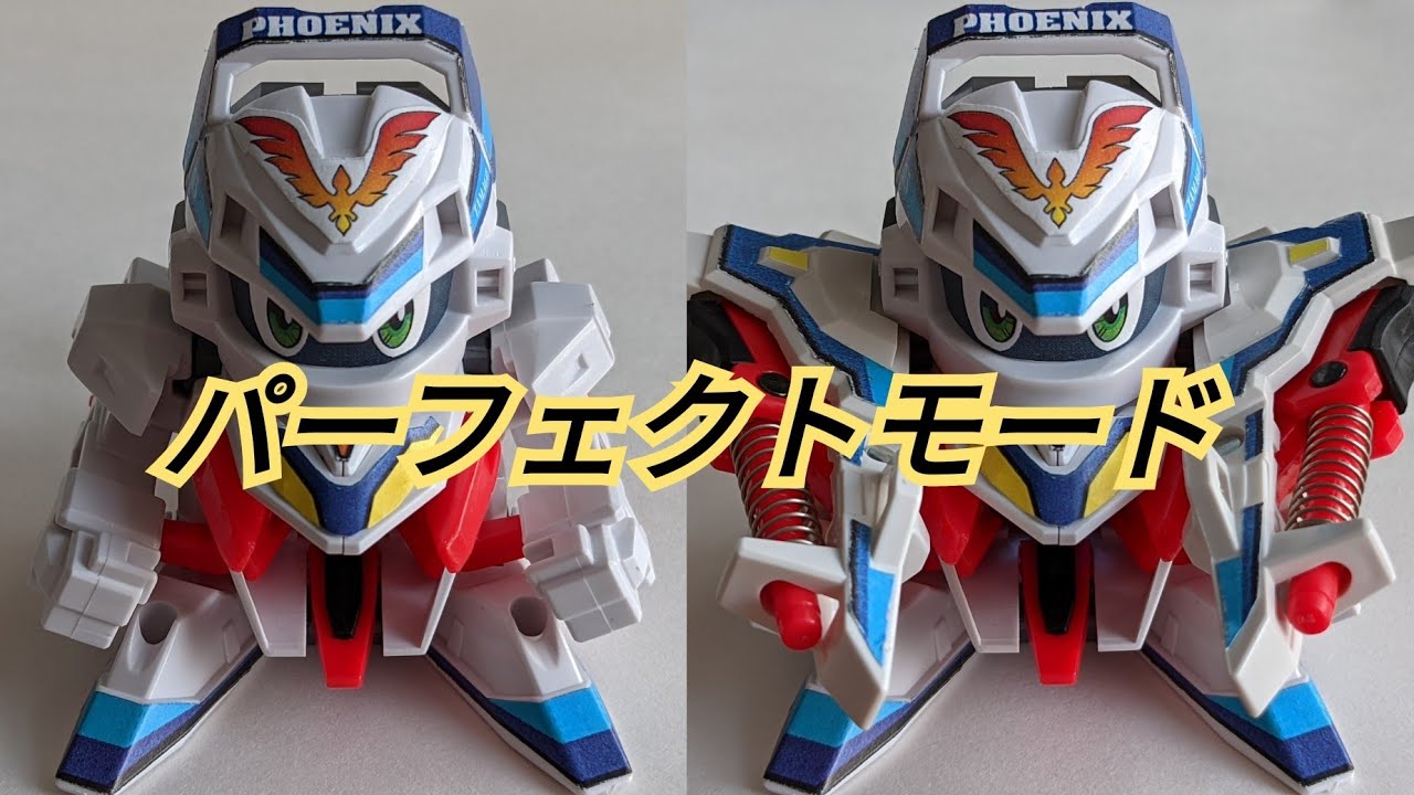 ビーダマン】カスタムパーツ:メガキャノンウィング+EXヘビーフレーム