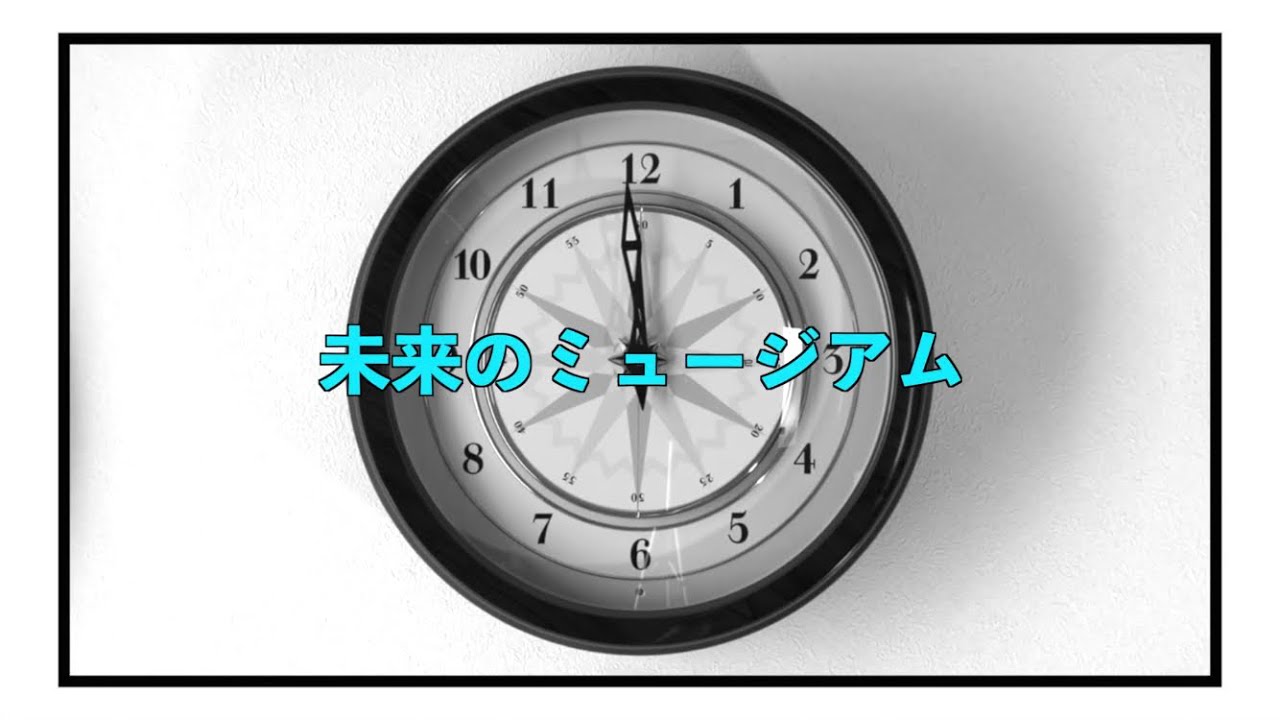 Perfumeオリジナルからくり時計 全12パターン紹介 - YouTube