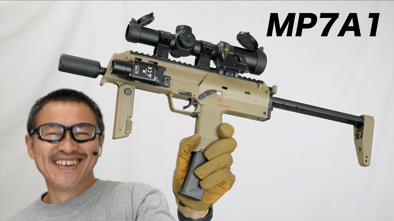 HK MP7A1 TAN ガスブローバック ガスガン 東京マルイ エアガン