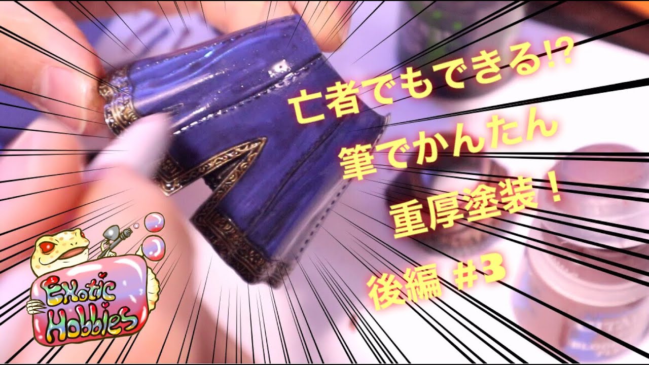 ☆ダークソウル☆ハベルの騎士☆塗装済み完成品☆ガレージキット