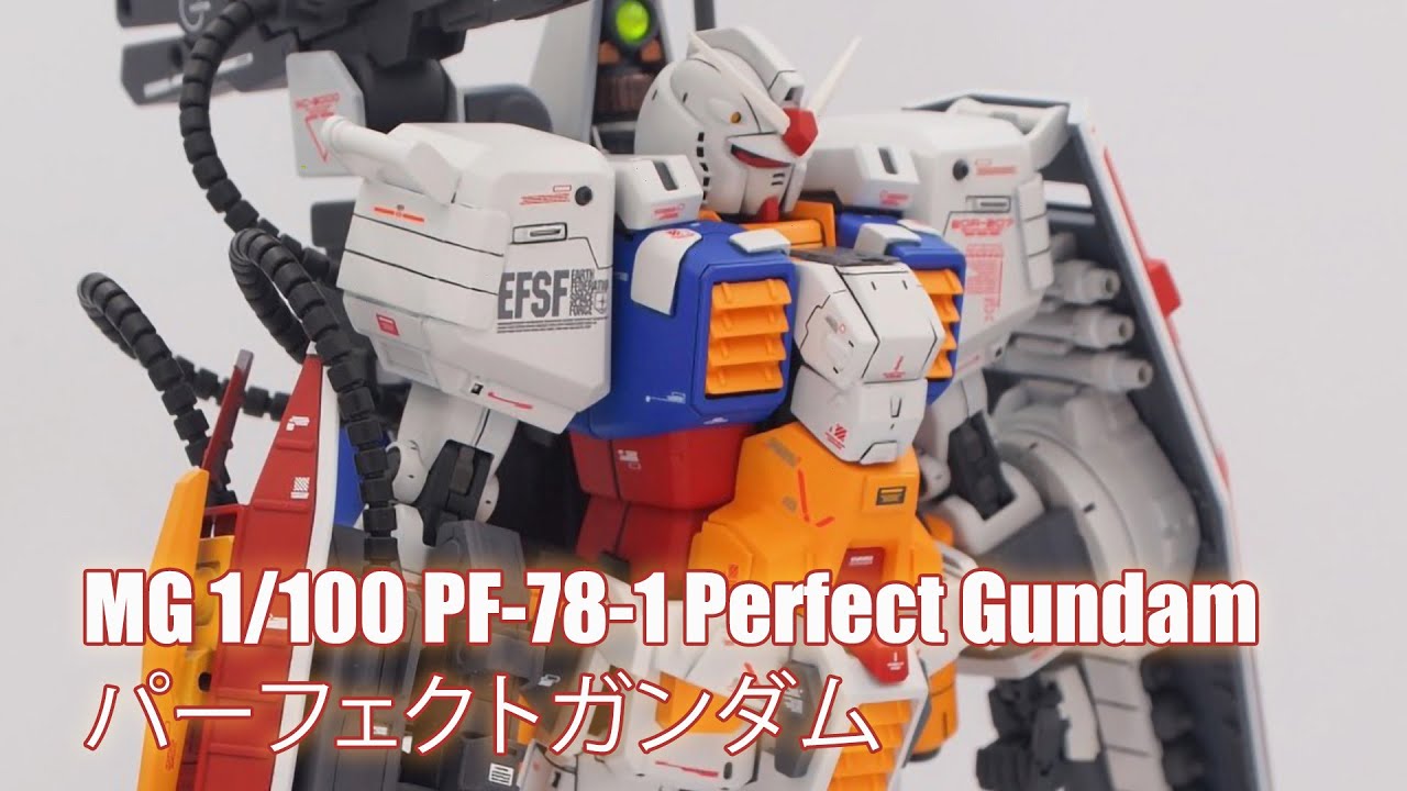 MG 1/100 PF-78-1 Perfect Gundam - Custom Build(パーフェクト