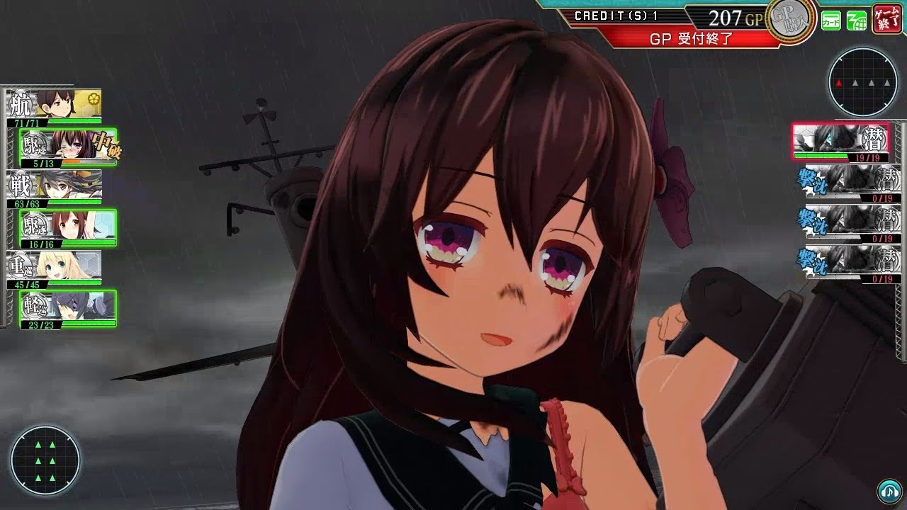 艦これアーケード】如月『中破』爆雷＆MVP＆母港！！（≧▽≦）天龍