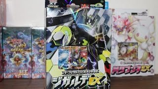 GBC】POKEMON CARD ポケモンカードゲームXY BREAK パーフェクトバトル