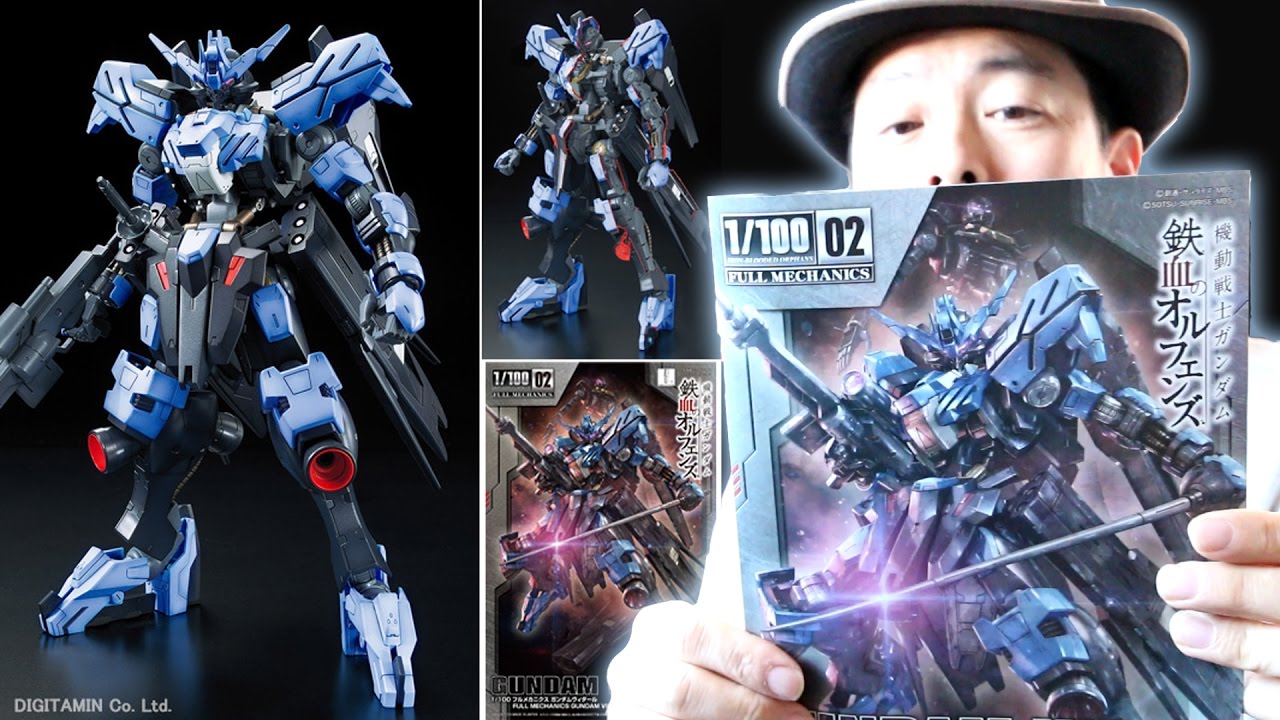 ガンプラ】鉄血のオルフェンズ 最新機体ガンダムヴィダール「100」を