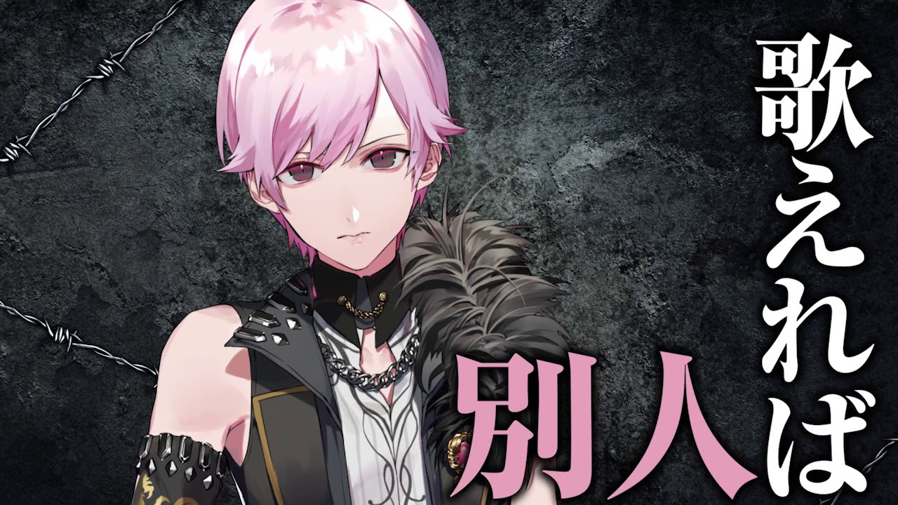 ブラックスター -Theater Starless-』キャラ紹介：吉野 - YouTube