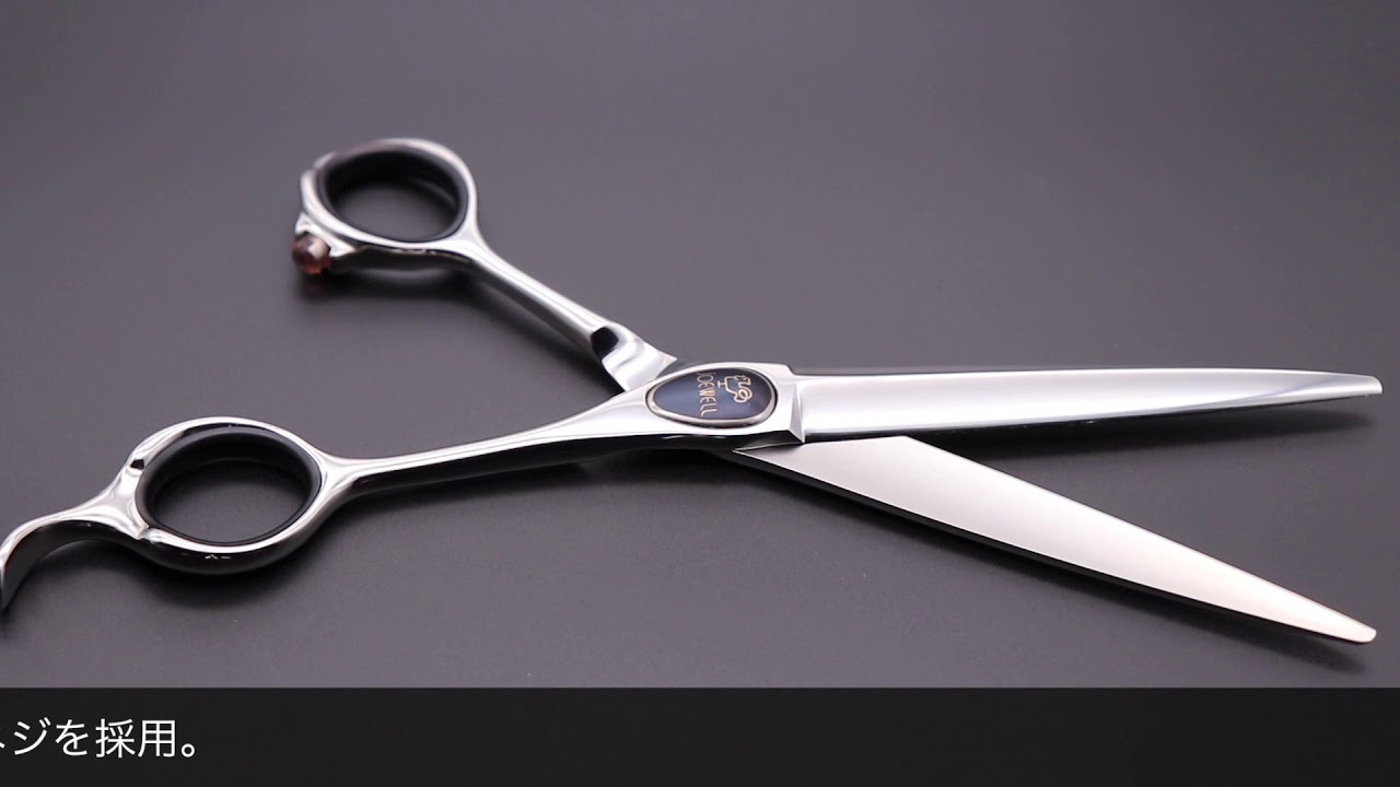 ジョーウェル JKX-650(東光舎 jOEWELL/6.5インチ) ハサミ屋はやし