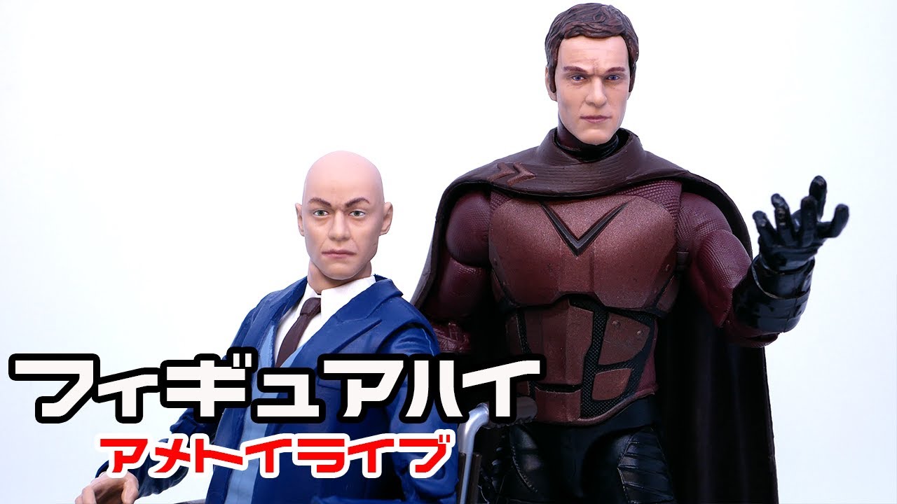 マーベルレジェンド X-MEN プロフェッサーX 未開封 マーベルレジェンド