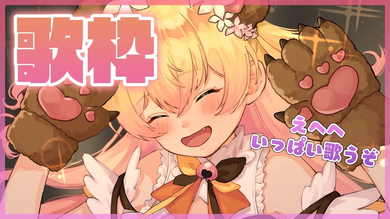 α1 ホロライブ ビキニ&浮き輪 桃鈴ねね スリーブ&プレイマット Amazon