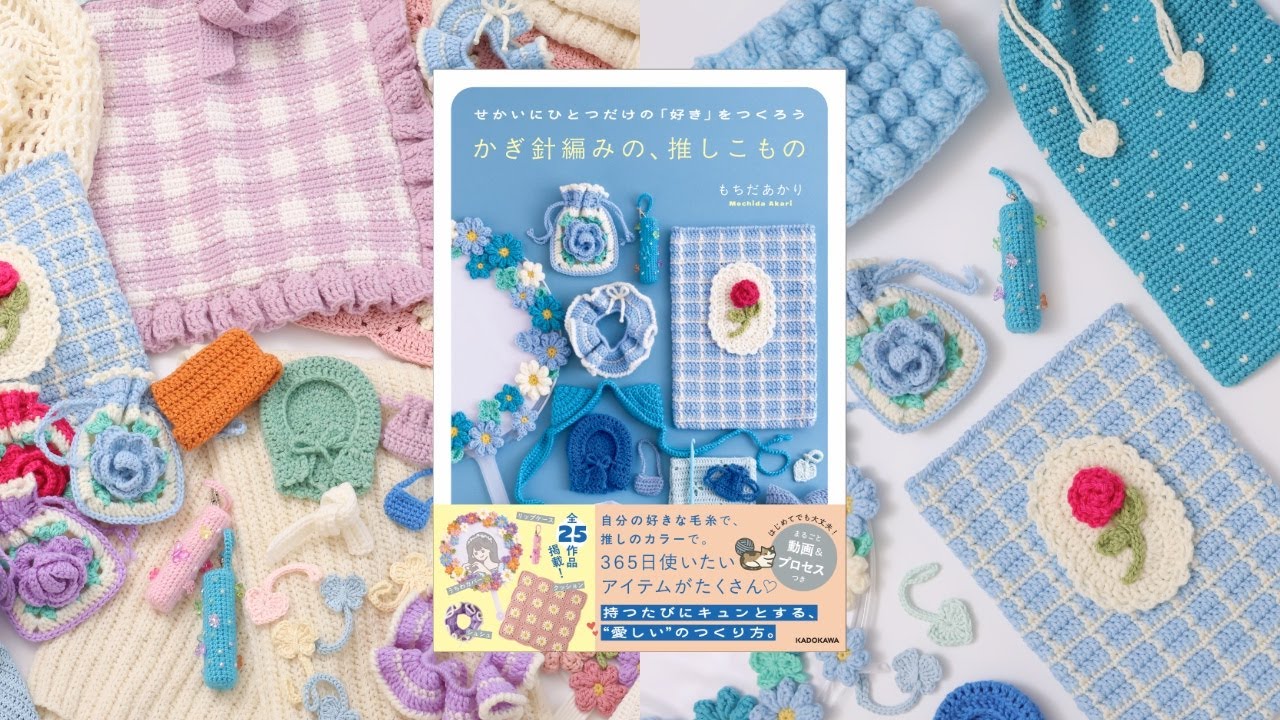 Pre-release announcement For confirmation - YouTube