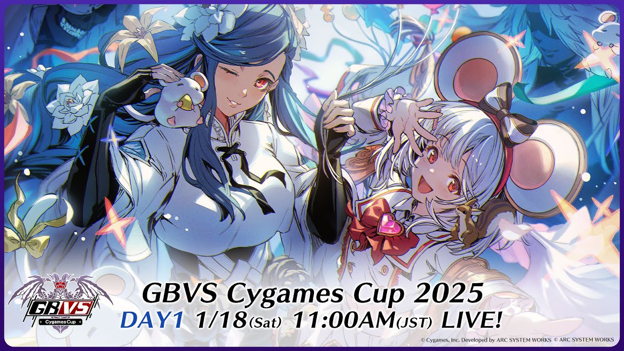 GBVS Cygames Cup 2025 DAY1 - YouTube