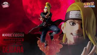 NARUTO-ナルト- 疾風伝 EFFECTREME-DEIDARA-｜商品情報｜バンプレスト