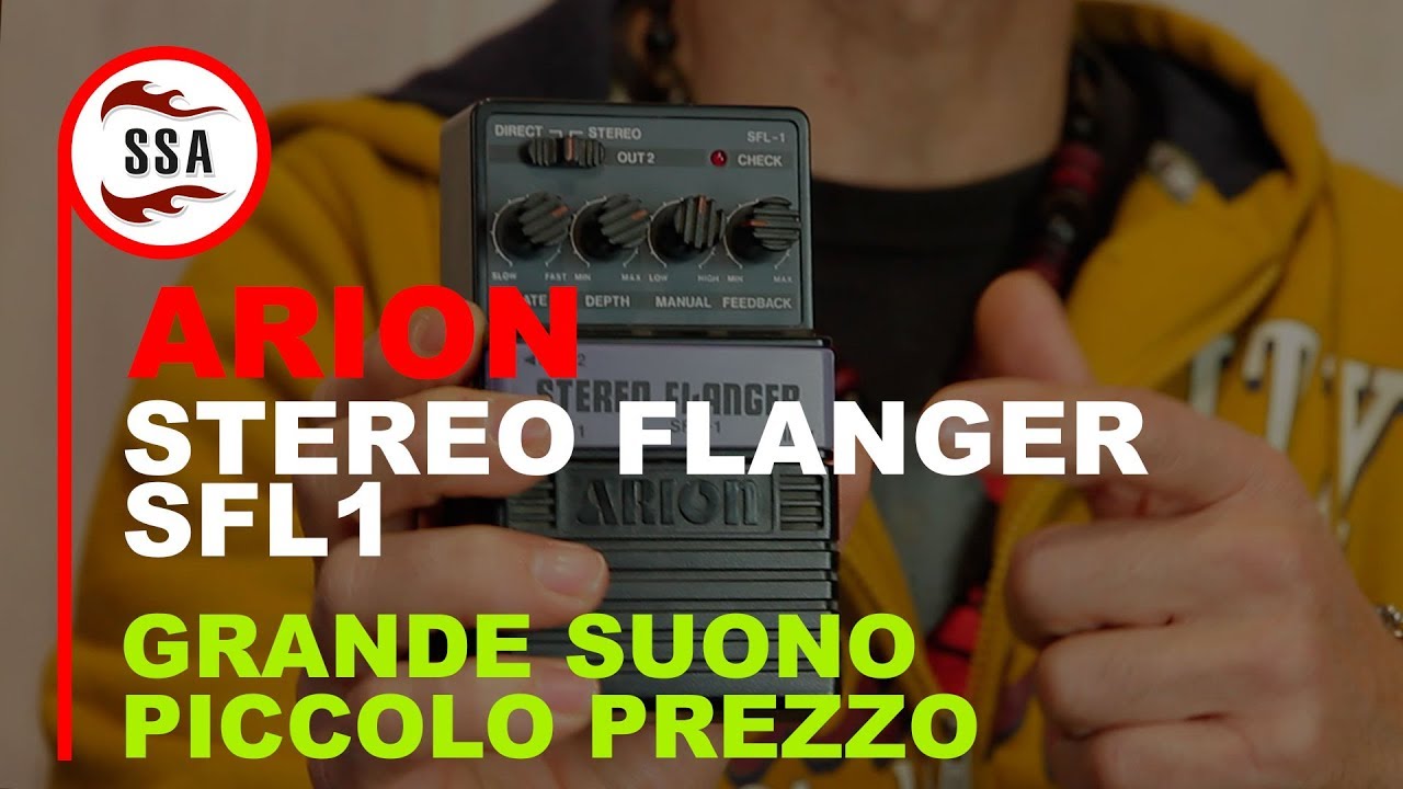 ARIONステレオフランジャーSFL-1のレビュー！