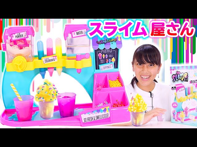 DIY】スライムを作れる超可愛いお店？！スライムファクトリーに新商品