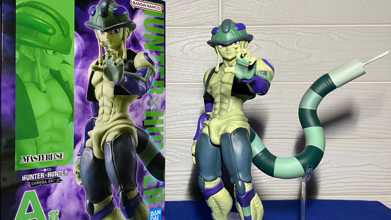 Unboxing Ichiban Kuji Hunter X Hunter Chmera Ant Arc Vol. 2 Prize