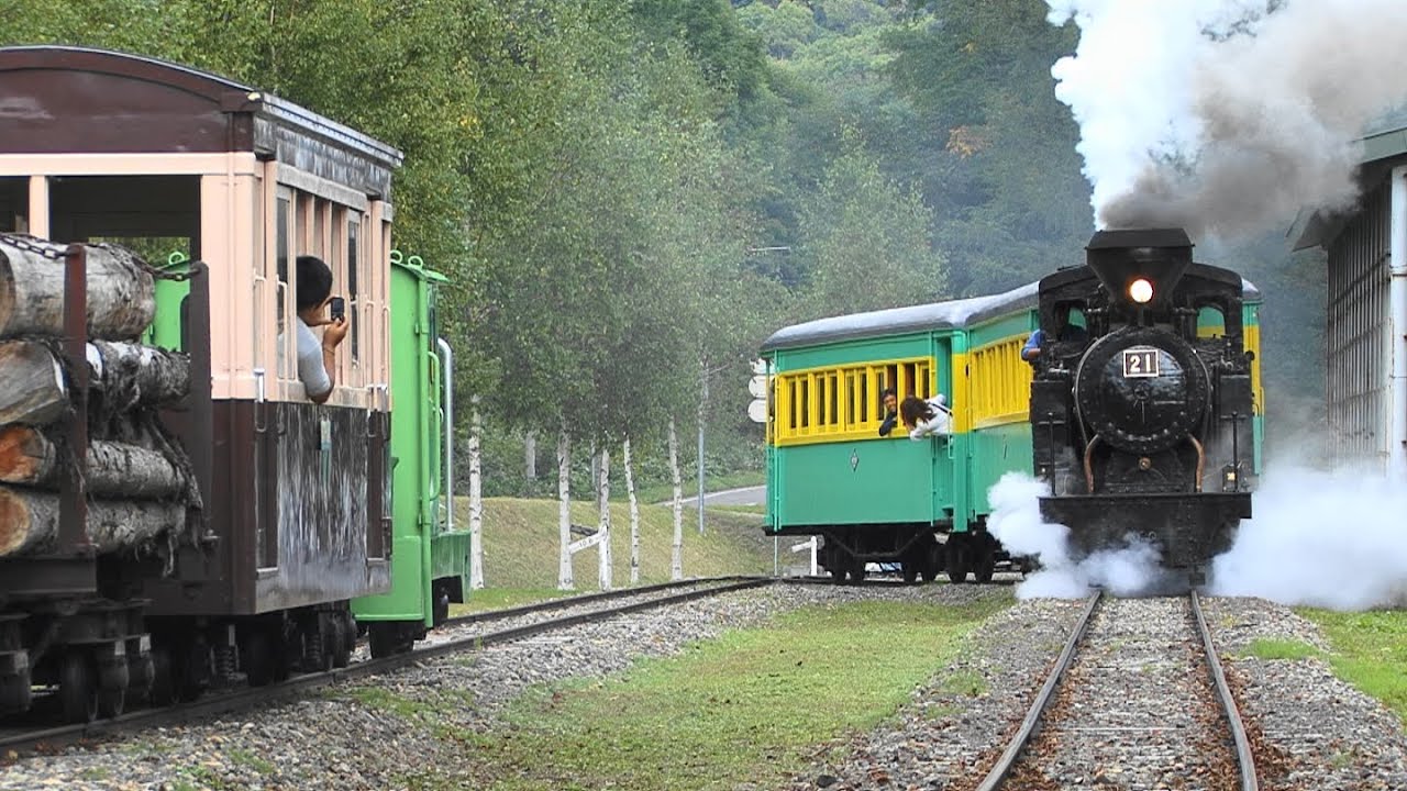 丸瀬布森林公園いこいの森－雨宮21号SL＆6tDL－Vol 1 - YouTube
