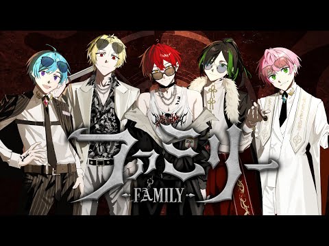 MV】ファミリー／Knight A - 騎士A - - YouTube