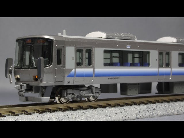 Nゲージ】 KATO 223系2500番台「関空・紀州路快速」タイプを転落防止幌