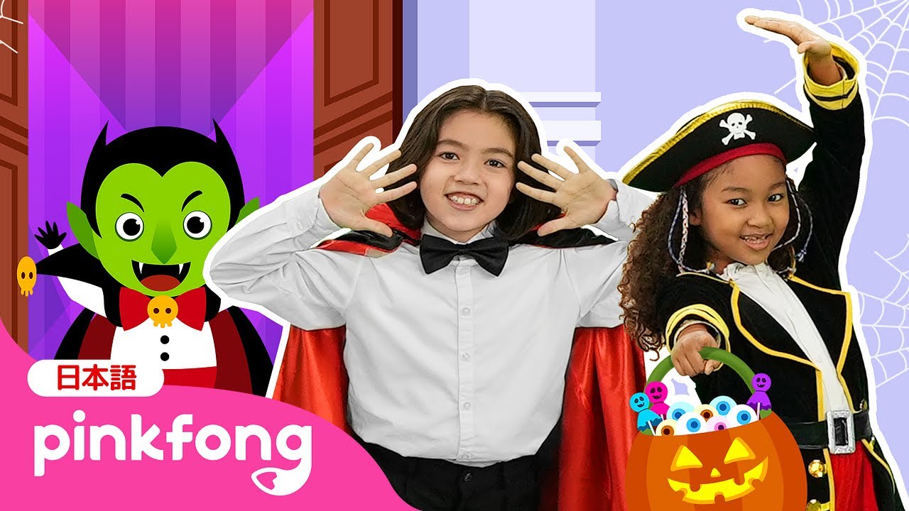 ハロウィンコスチューム | 4K | ハロウィン仮装パーティー🤸‍♀️体操