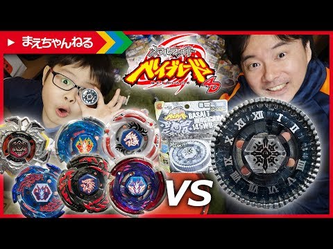 めっちゃ強い！円形重量ベイ バサルトホロギウム145WD [メタルファイト