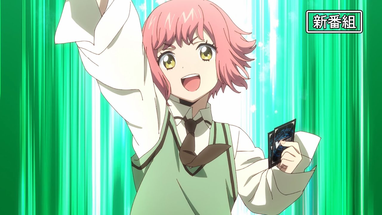 CM】TVアニメ「カードファイト!! ヴァンガード will+Dress」羽根山