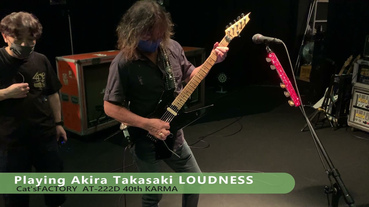 Cat's FACTORY AT-222D 40th KARMA【AKIRA TAKASAKI Signature Pedal