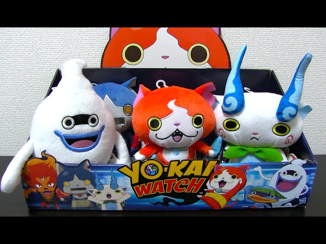 ジバニャンが胴長!?アメリカ版 妖怪ウォッチのぬいぐるみ4種レビュー