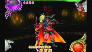 DQ モンスターバトルロードV VS 魔神 真・ダークドレアム - YouTube