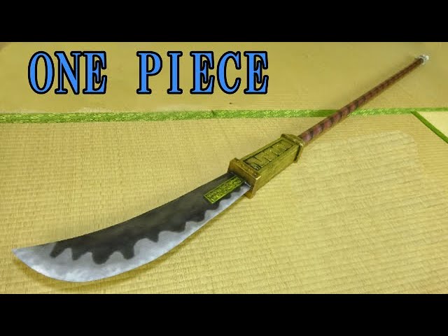 ONE PIECE]Whitebeard's weapon tutorial - Naginata 