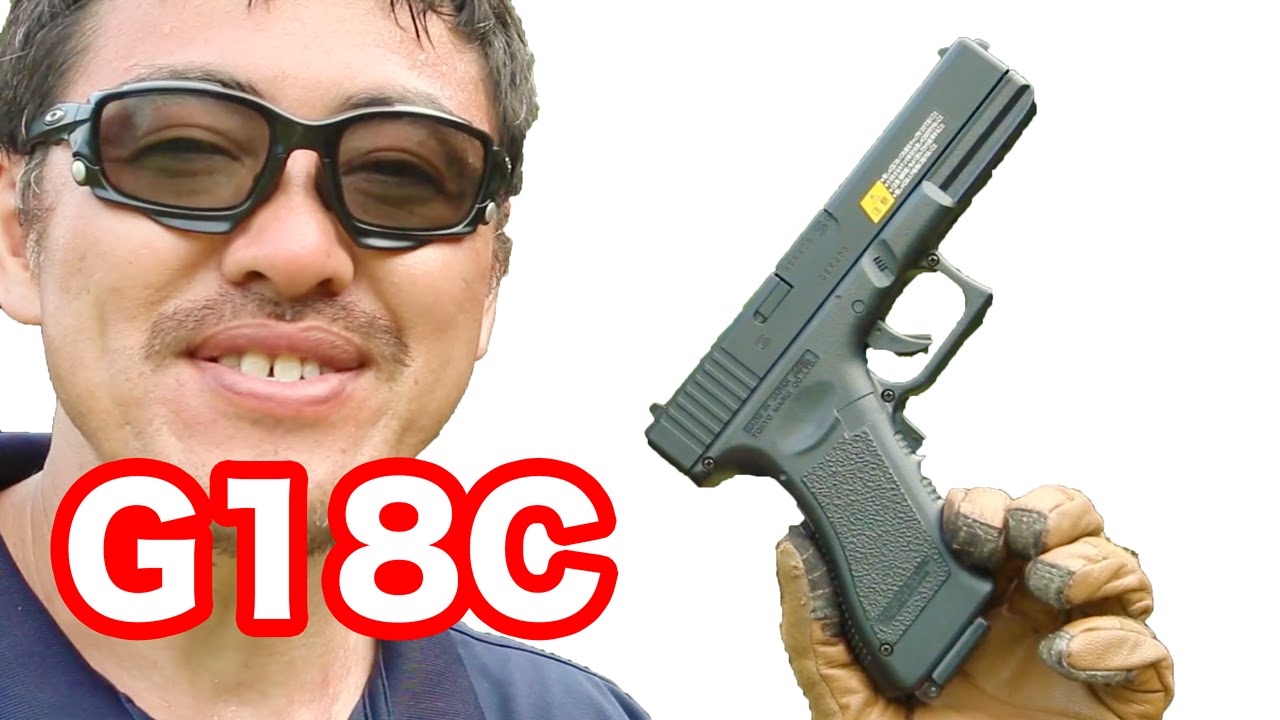 東京マルイ G18C 電動ブローバック セミ・フルオート切り替えの10禁