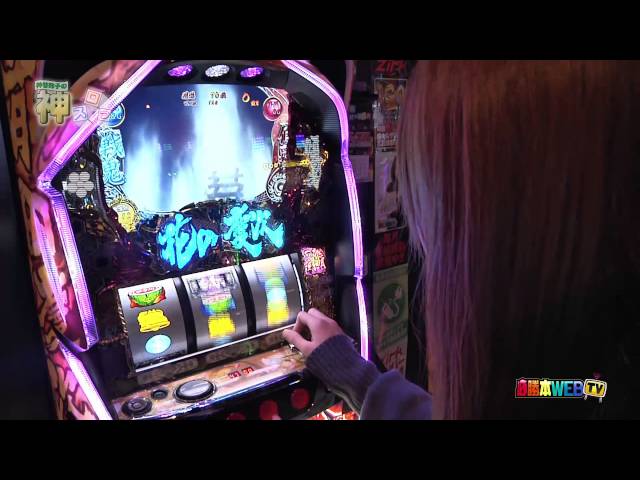 神スロっ#9【実戦機種：花の慶次～これより我ら修羅に入る～】 - YouTube