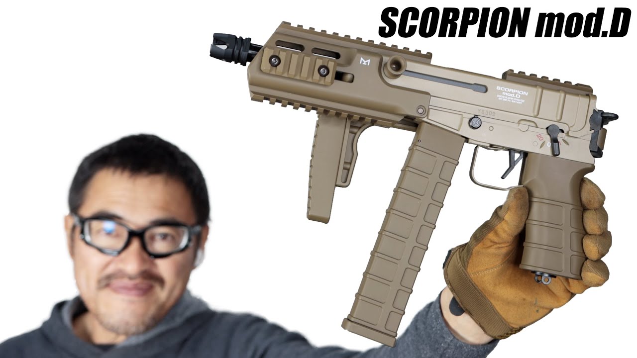 スコーピオン mod.D 電動ガン 東京マルイ エアガンレビュー コンパクト