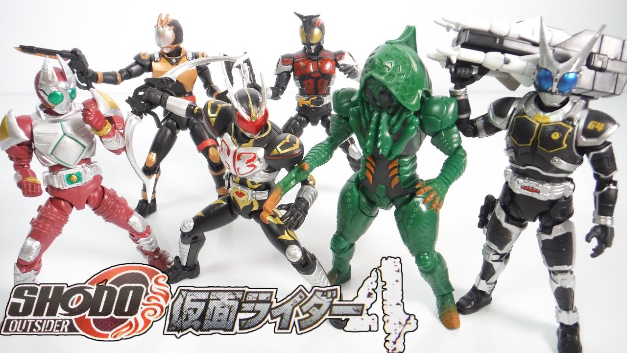 SHODO-O 仮面ライダー4 OUTSIDER 全6種 開封 Kamen Rider 掌動