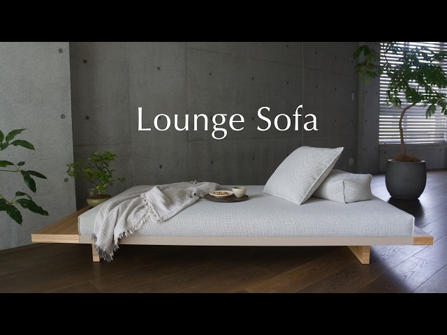 理想のソファをデザインする/部屋を有効的に使える家具/メンテナンスも