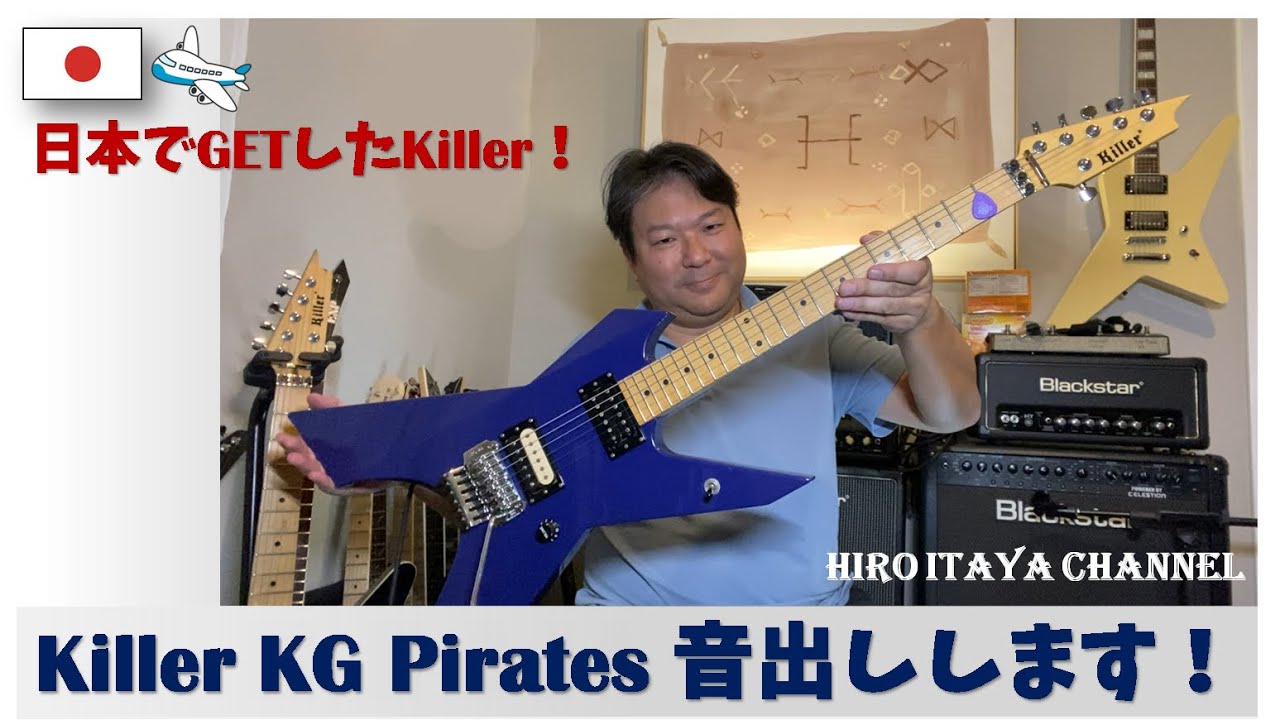 Yes! I've finished setting up the Killer KG Pirates (the ones I