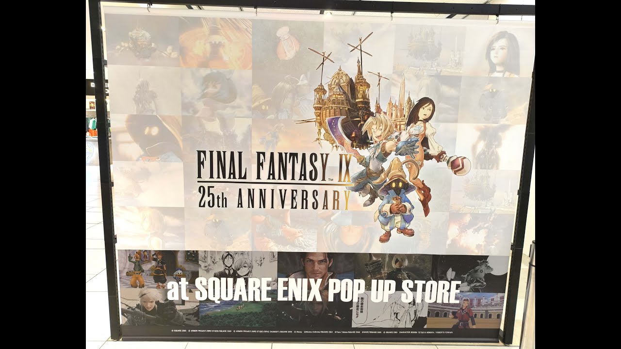 🎉 FINAL FANTASY IX 25th Anniversary POP UP STORE at Daimaru Tokyo