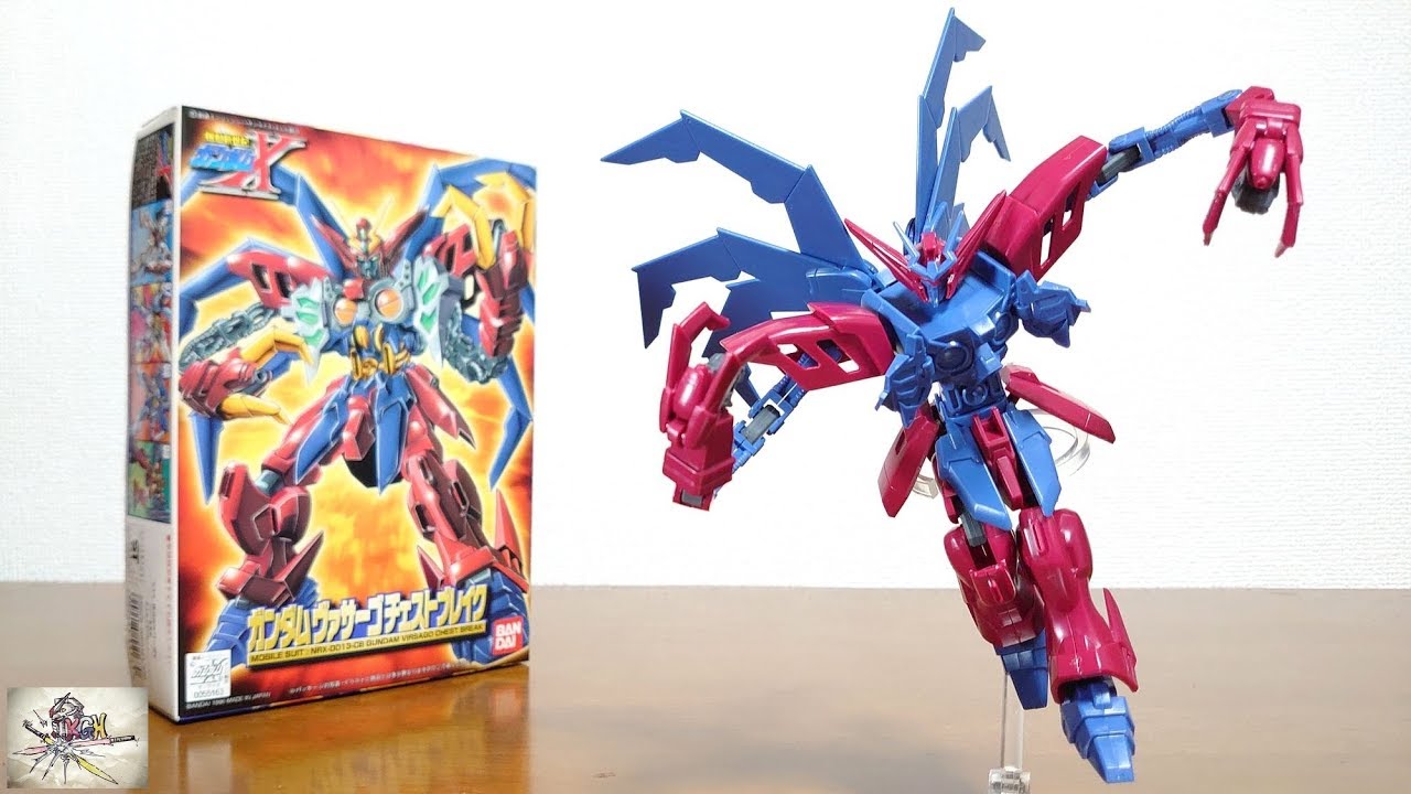 Extendable arms! Megasonic cannon firing mode recreated! A great