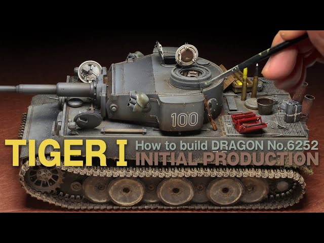 TIGER 1 INITIAL PRODUCTION DRAGON 1/35 タイガーⅠ最初期生産型.502
