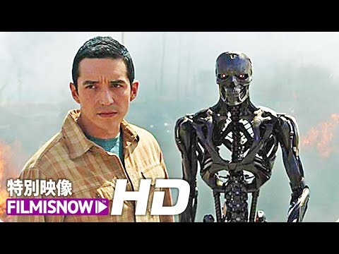 映画『ターミネーター：ニュー・フェイト』REV-9&グレース