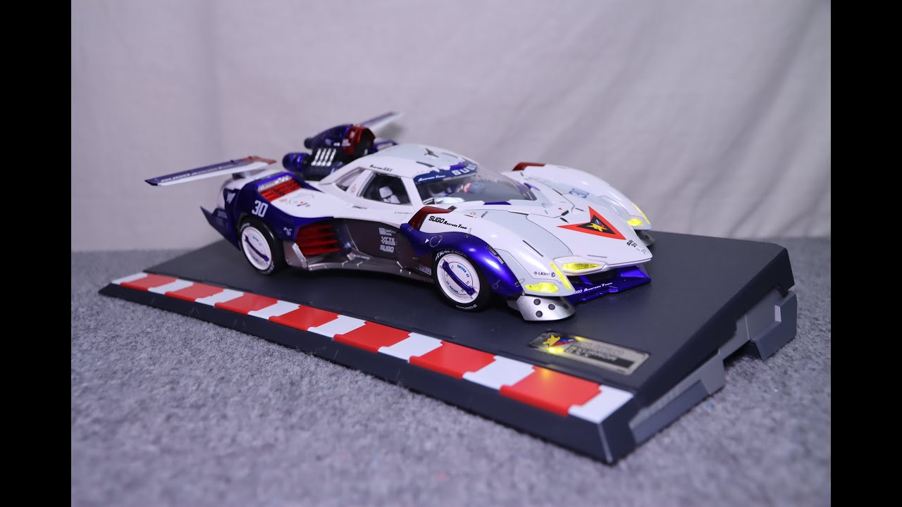 Alice in Omocha no Kuni