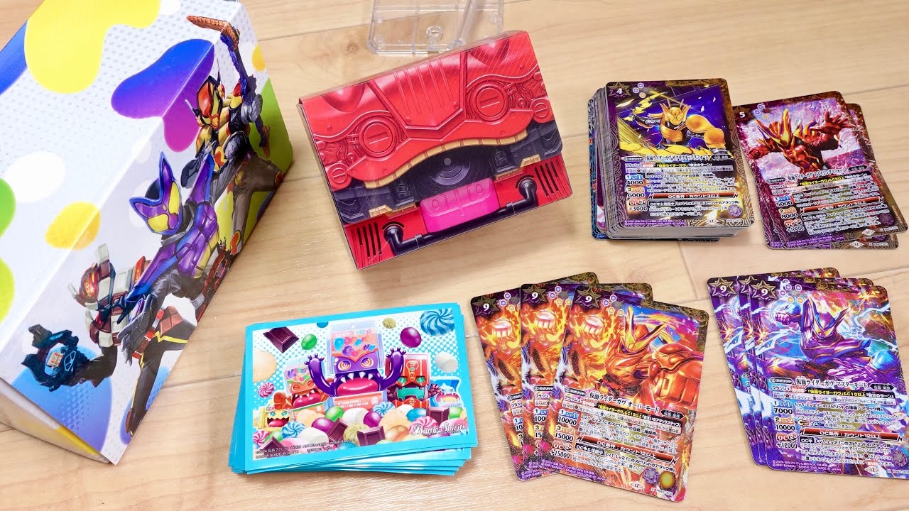 Packed with items like a red Gab card deck case and Gochizou