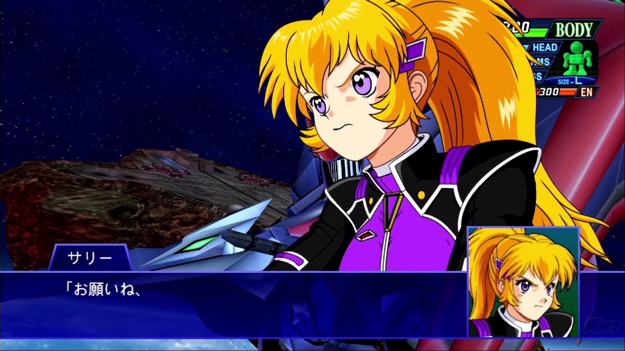 スーパーロボット大戦XO」戦闘演出集：クロイツ・ヴァールハイト - YouTube