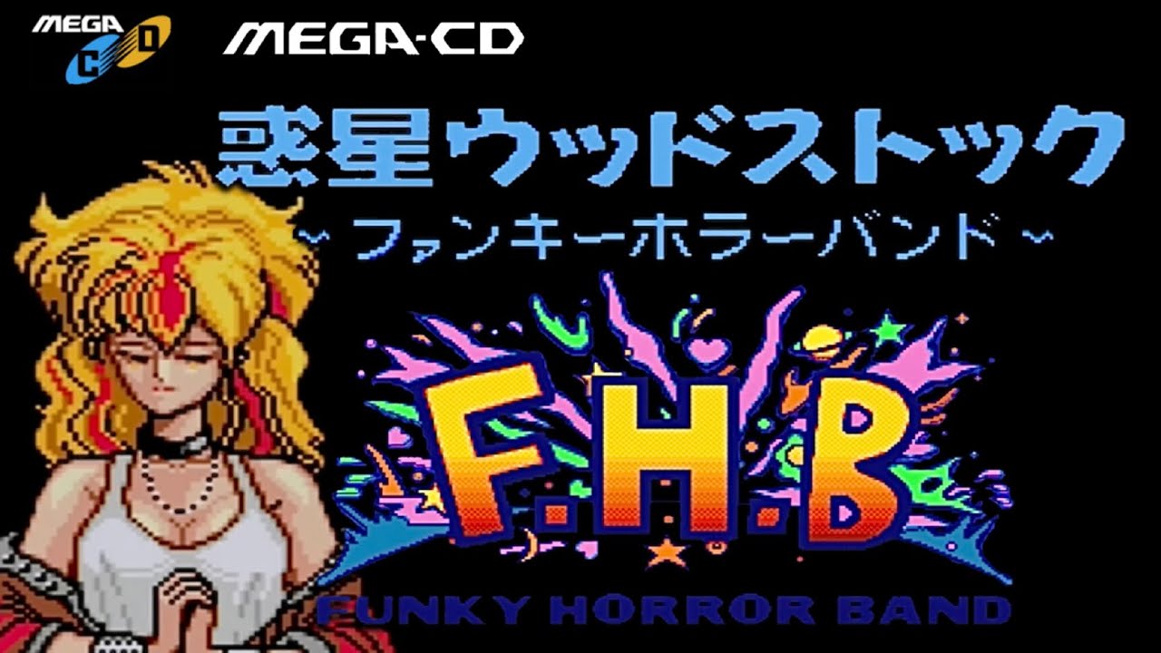 メガCD】アイルロードAISLE LORD【実況なし/初見プレイ/メガCD 実機