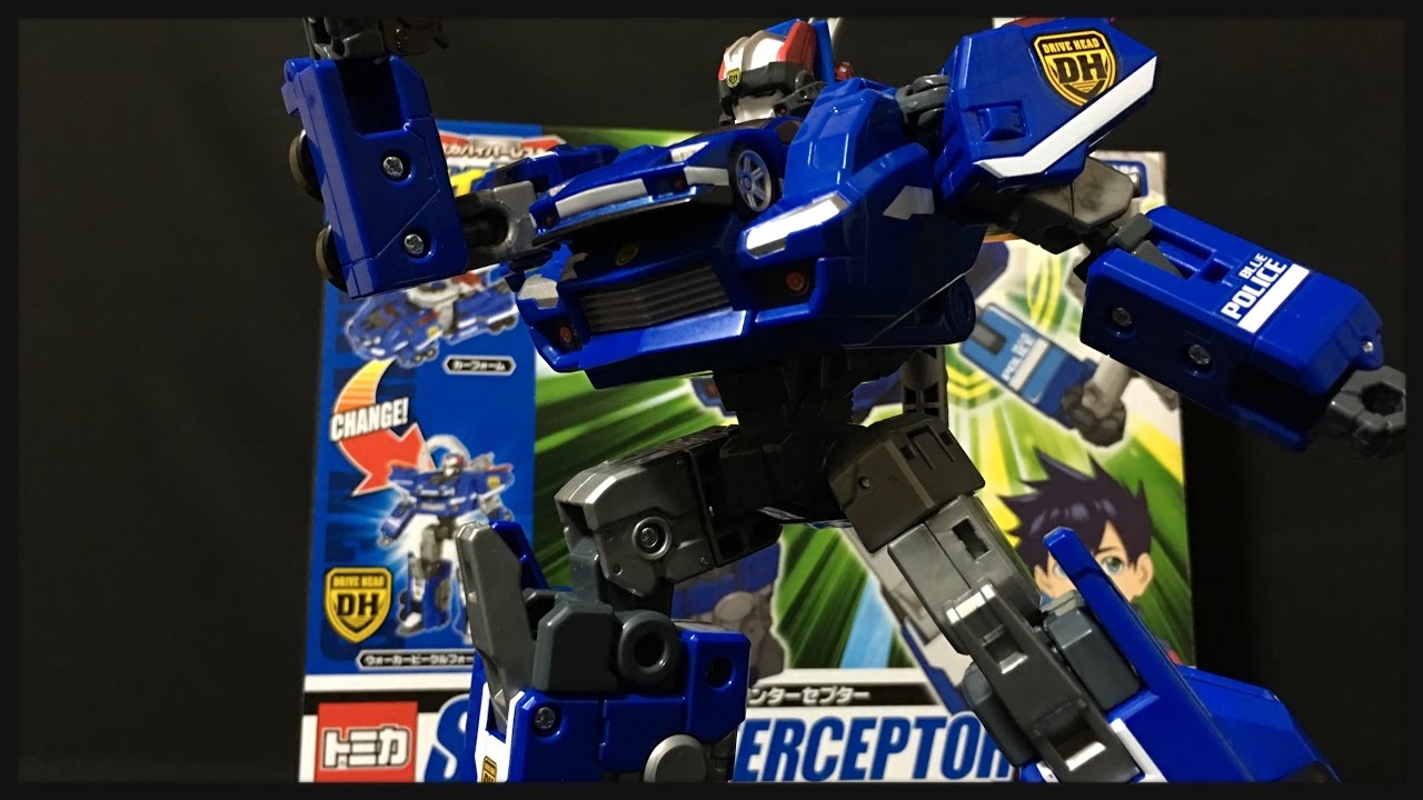 ドライブヘッド】トミカ ハイパーレスキュー ドライブヘッド 01