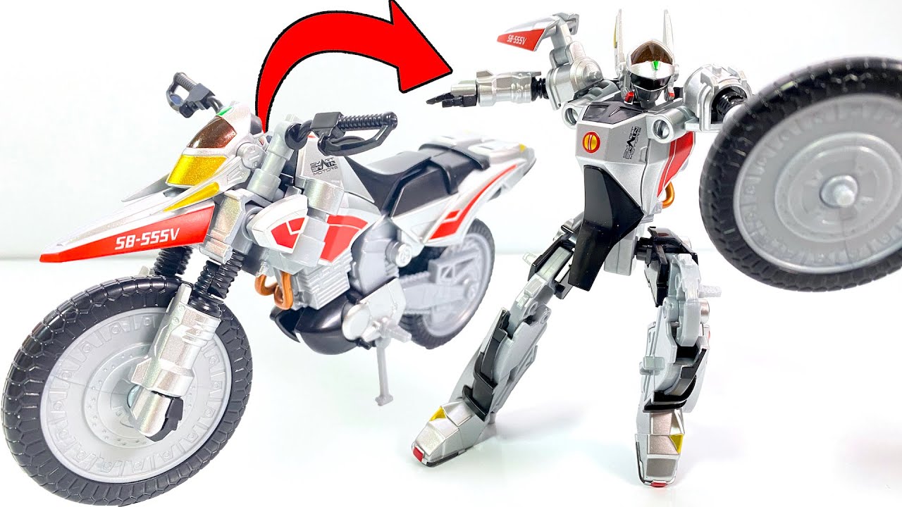 SO-DO CHRONICLE Kamen Rider 555 Autovajin 