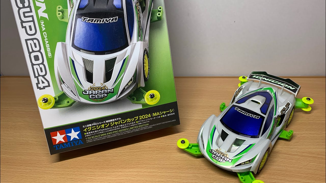 ミニ四駆PRO】特別限定モデル イグニシオン ジャパンカップ2024 - YouTube
