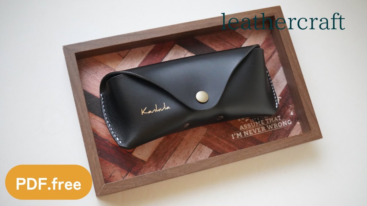 型紙】 メガネケース作ってみた - YouTube