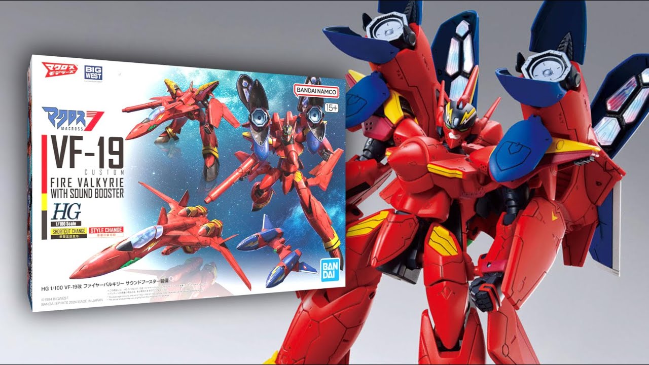 HG 1/100 VF-19 Fire Valkyrie with Sound Booster / Macross 7 - YouTube