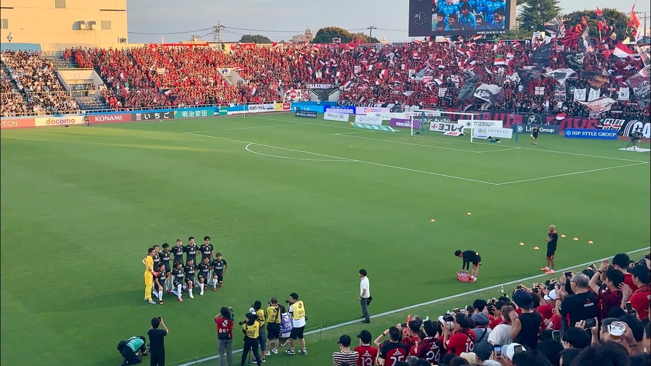 三ツ沢をホーム化した浦和レッズサポーター「ララ浦和」キックオフ直前